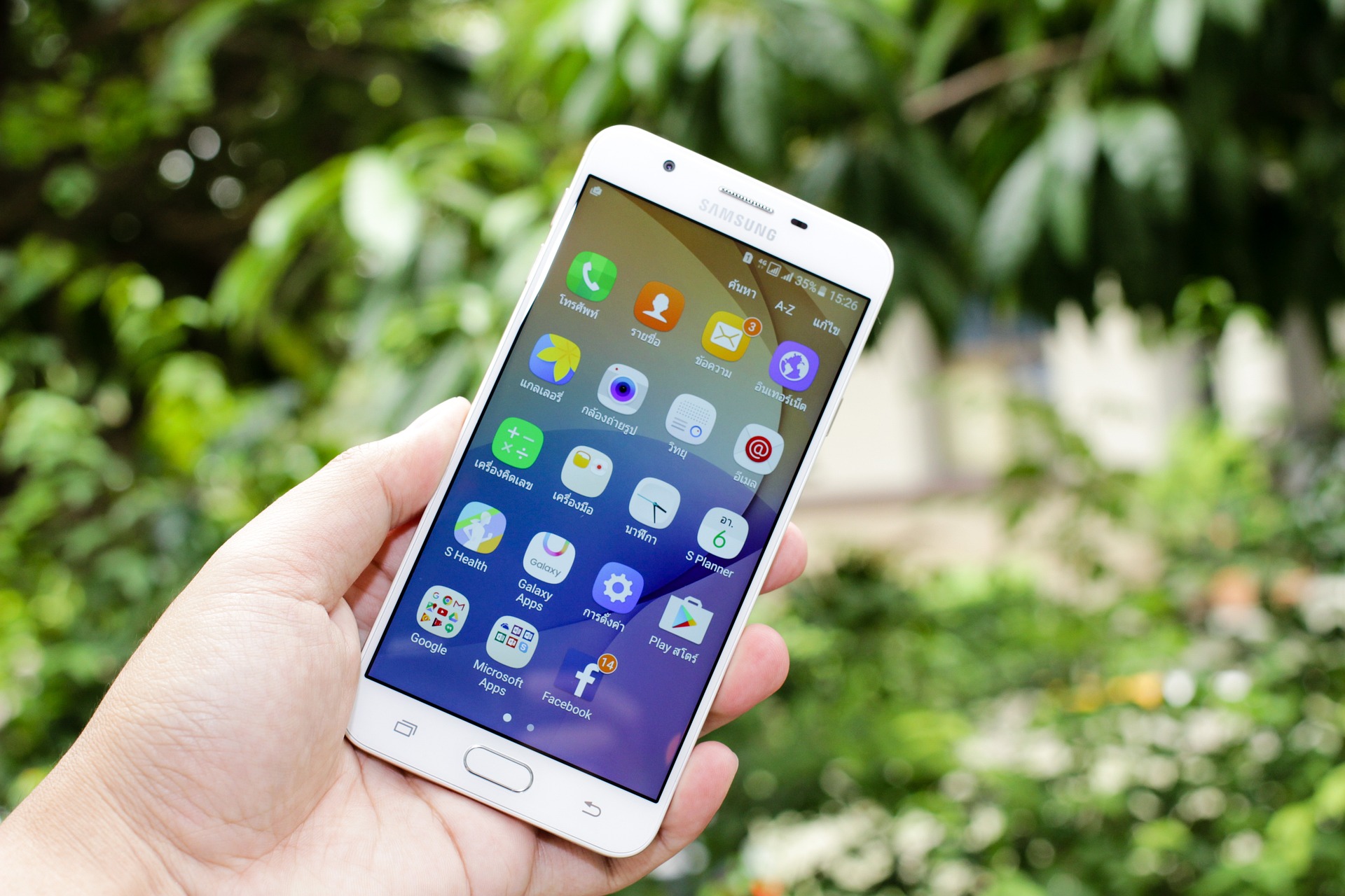Új biztonsági funkcióval érkezik az Android következő verziója
