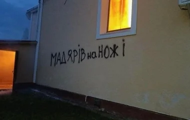 Felgyújtottak egy templomot Kárpátalján