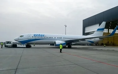 Nem adják el a debreceni repteret