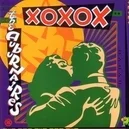 Where Have You Been - Rihanna