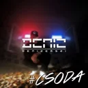 Csoda - Deniz