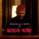  - ByeAlex / Slepp-Rózsaszín Mustang