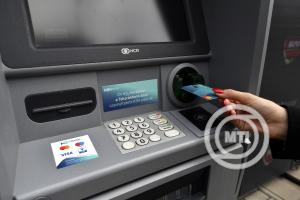 Az MBH Bank bankautomatákat telepít 55 MOL-töltőállomáson