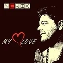 My Love - Newik